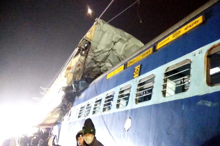 Maynaguri Accident