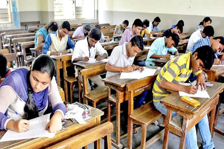 Bihar Inter Exam 2022