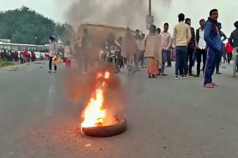 Death Of Woman In Road Accident In Nalanda