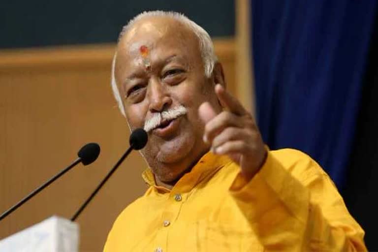 Mohan Bhagwat in West Bengal