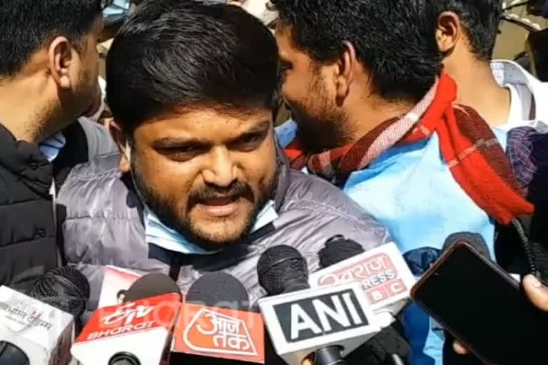 Hardik Patel sent back from the program venue in Prayagraj, Police claim no legal permission