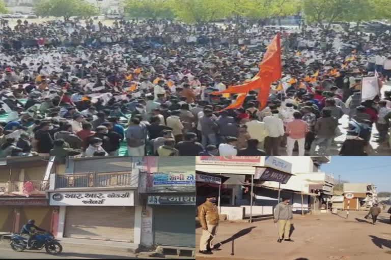 Radhanpur Bandh :  શેરગઢમાં હિન્દુ યુવતી પર હુમલાના વિરોધમાં સજ્જડ બંધ રહ્યું રાધનપુર