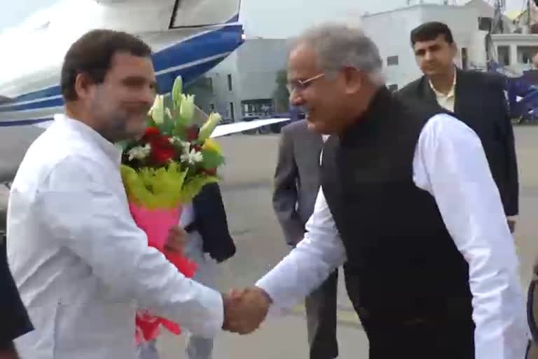 Rahul Gandhi visit to Raipur