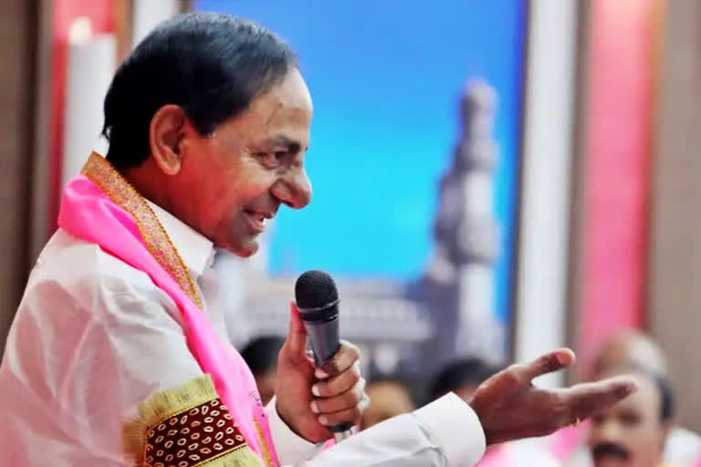 TRS Parliamentary Party Meeting:  నేడు తెరాస పార్లమెంటరీ పార్టీ సమావేశం