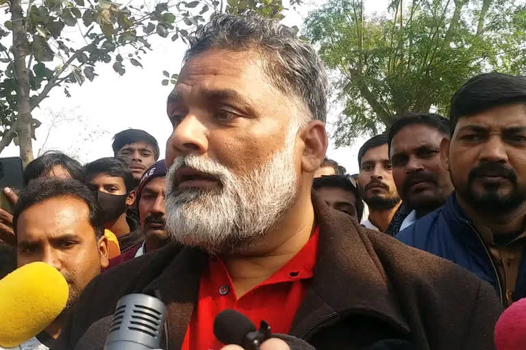 Pappu YadaV