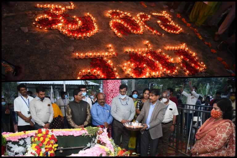 Lamp tributes to puneeth rajkumar