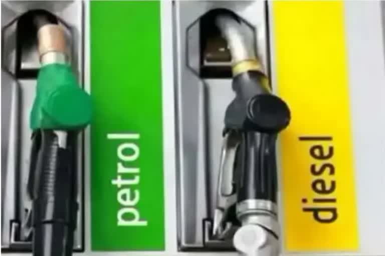 PETROL AND DIESEL PRICE TODAY