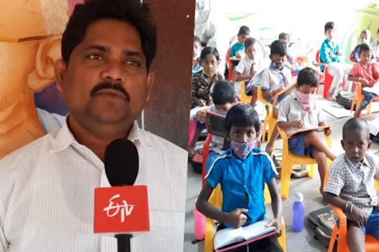 Swarkheda Govt school Headmaster, national best teacher rangaiah