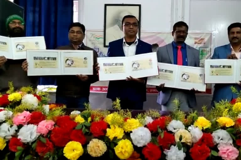 History in Chotanagpur Stamp Fest shown