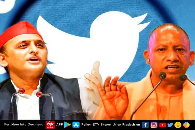 lucknow latest news  etv bharat up news  UP Assembly Election 2022  Uttar Pradesh Assembly Election 2022  UP Election 2022 Prediction  UP Election Results 2022  UP Election 2022 Opinion Poll  UP 2022 Election Campaign highlights  UP Election 2022 live  यूपी चुनाव न्यूज  उत्तर प्रदेश विधानसभा चुनाव  यूपी विधानसभा चुनाव 2022  योगी और अखिलेश के बीच छिड़ा ट्विटर वॉर  अपराधियों को टिकट  Twitter war broke out  Yogi Adityanath  Akhilesh Yadav  over giving tickets to criminals  मुख्यमंत्री योगी आदित्यनाथ  सपा अध्यक्ष अखिलेश यादव  आरोपी नाहिद हसन  डीएसपी जियाउल हक  हत्यारोपी गुलशन यादव  पूर्व मुख्यमंत्री अखिलेश यादव  अपराधियों को टिकट  लाल टोपी मुजफ्फरनगर  कैराना से तमंचावादी पार्टी