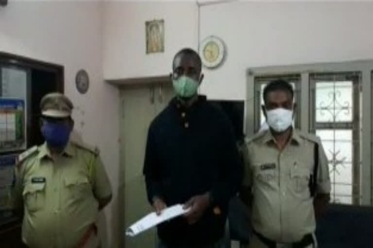 Nigerian arrested In AP, ap drugs case