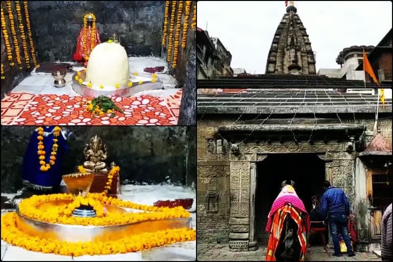 Baba Bhootnath Mandir in mandi