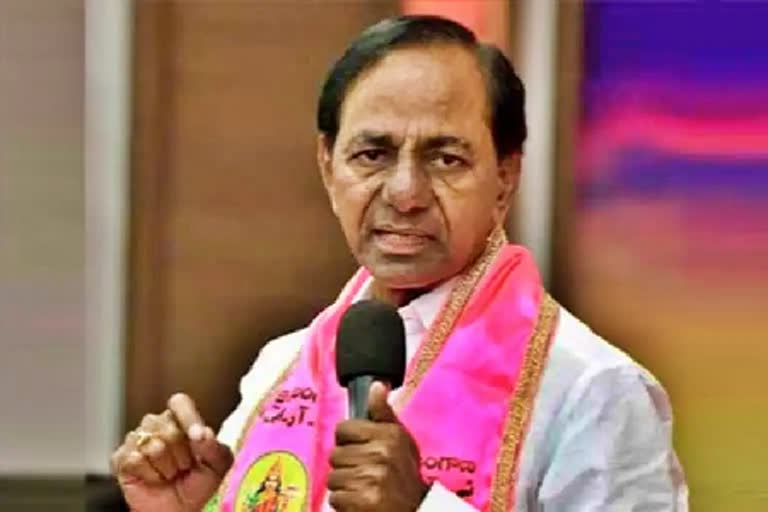 TRS Parliamentary Party Meeting