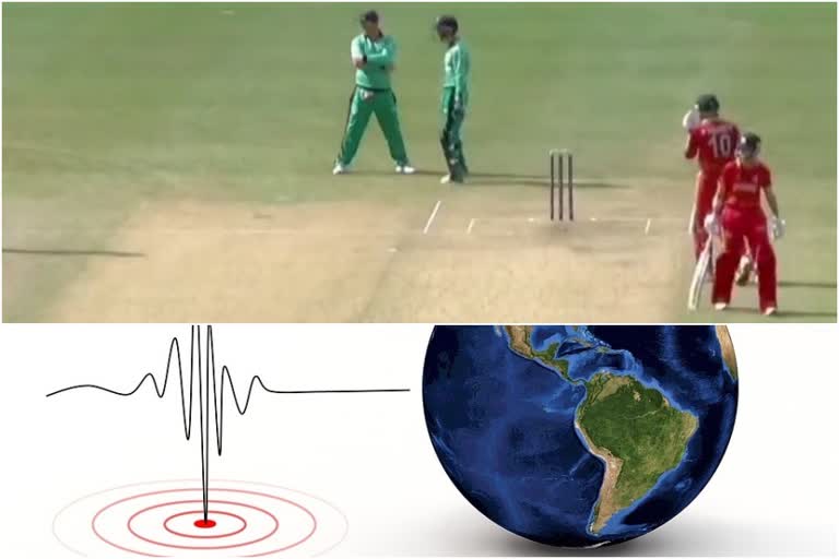 earthquake-tremors-felt-during-under-19-world-cup-match