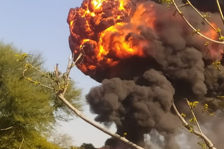 Jaipur oil factory fire