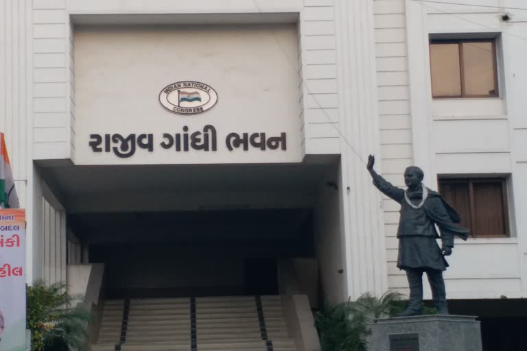 Dhandhuka Murder Case: ધંધુકા મર્ડર કેસમાં રાજકારણ ગરમાયુ, ગુજરાત કોંગ્રેસ પ્રમુખે સરકાર પર કર્યા પ્રહાર