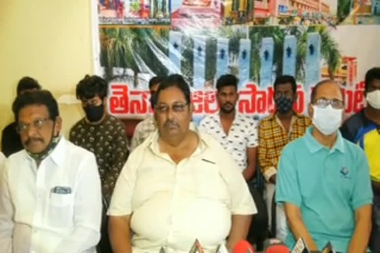 Demand for Tenali district