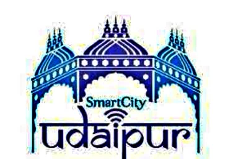 Smart City Udaipur