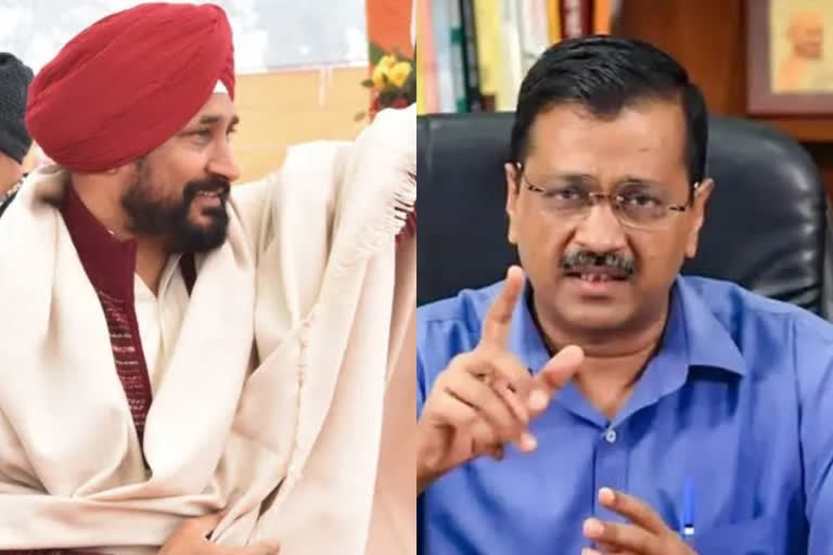 Channi set to contest from two seats in Punjab polls, Kejriwal takes jab at him