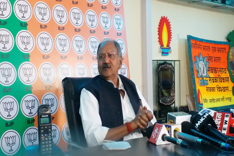 Brijmohan Agarwal Targeted Bhupesh Baghel Government