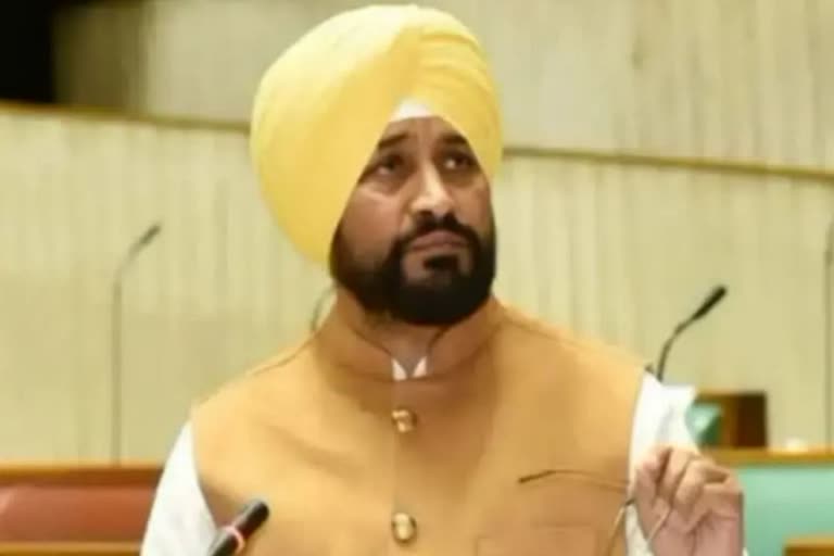 CM Charanjit Singh Channi)