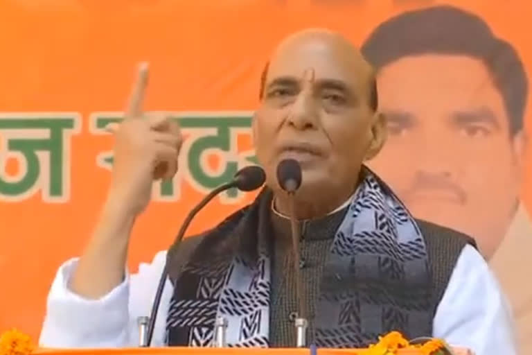 rajnath singh