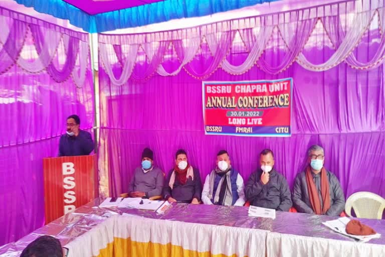 छपरा में बिहार झारखंड मेडिकल सेल्स रिप्रजेंटेटिव का वार्षिकोत्सव कार्यक्रम