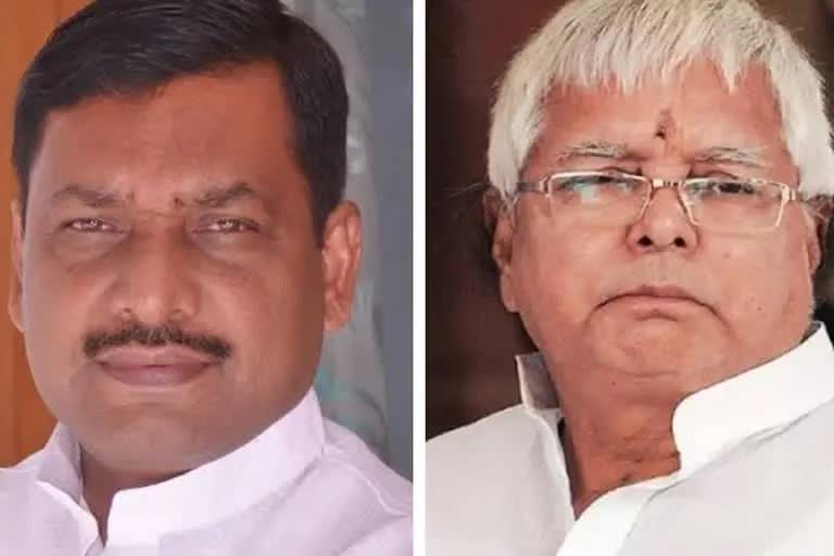 Bihar MLC Election