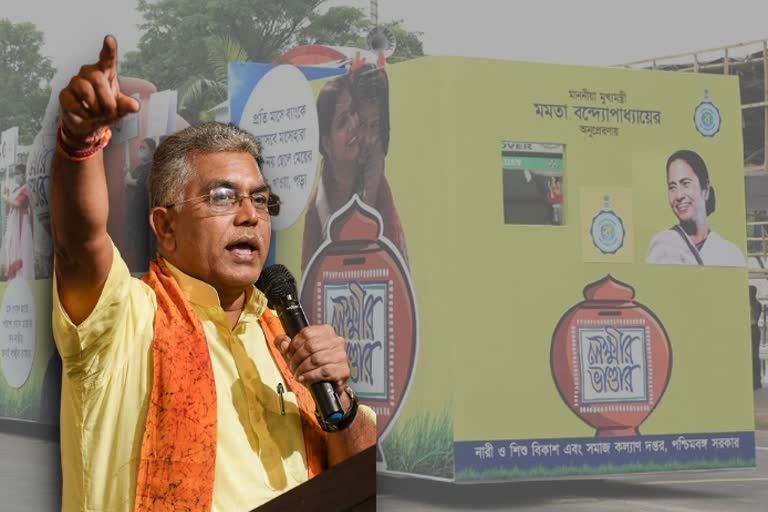 Dilip Ghosh slams WB Govt