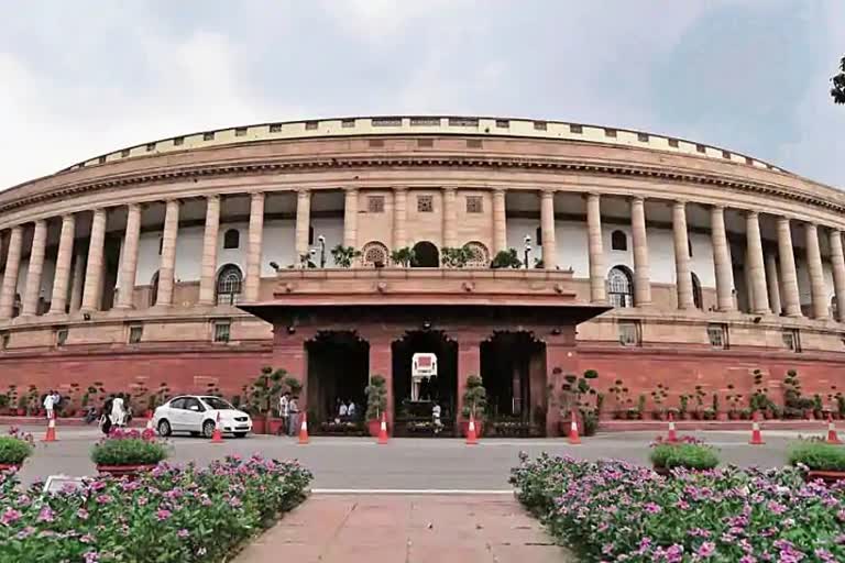 Parliament Budget Session