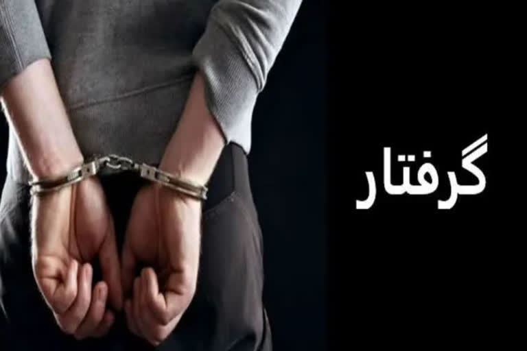 عیسائی خواتین کو زبردستی روکنے پر آر ایس ایس کارکن گرفتار