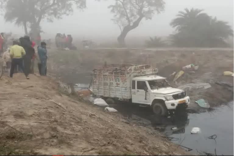 उत्तर प्रदेश