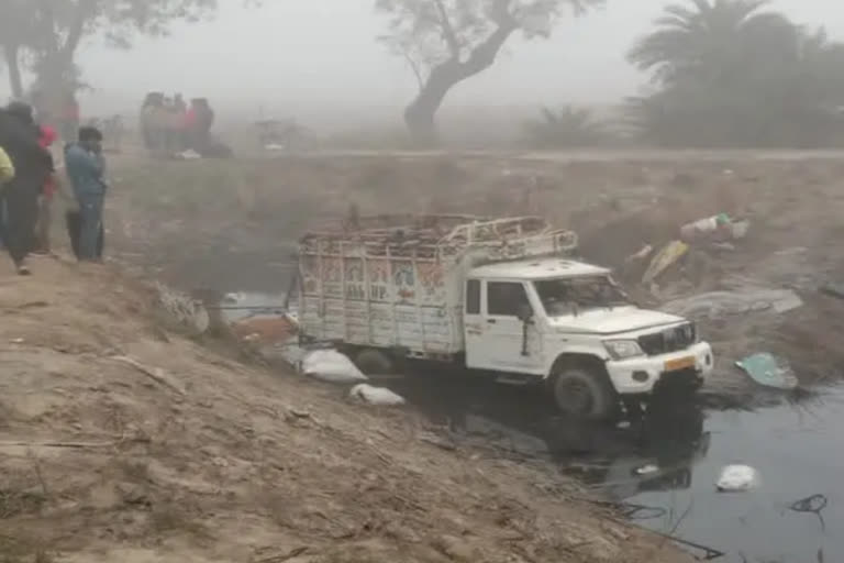 4 dead and many injured after Pickup van overturned in Uttar Pradesh's Gonda