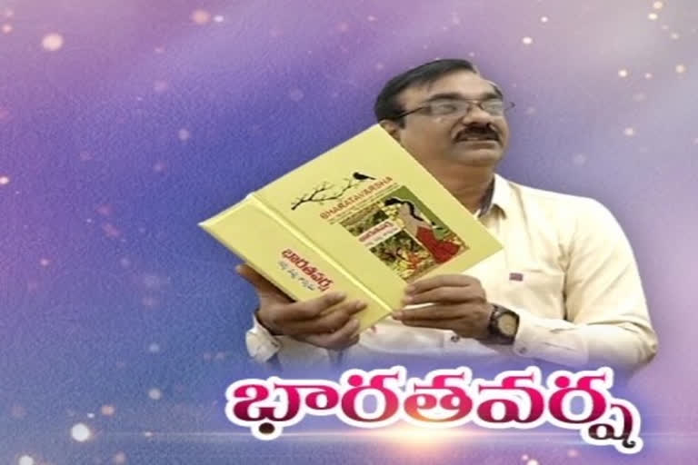 6 భాషల్లో మాట్లడగల సామర్థ్యం.. 8 నెలల్లోనే అద్భుత కావ్యానికి రూపం