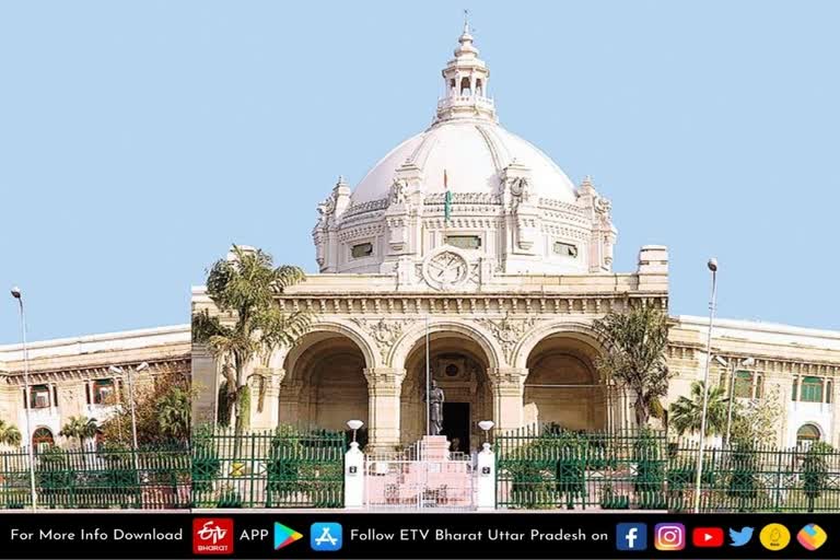 lucknow latest news  etv bharat up news  UP Assembly Election 2022  Uttar Pradesh Assembly Election 2022  UP Election 2022 Prediction  UP Election Results 2022  UP Election 2022 Opinion Poll  UP 2022 Election Campaign highlights  UP Election 2022 live  उत्तर प्रदेश विधानसभा चुनाव  यूपी चुनाव न्यूज  यूपी विधानसभा चुनाव 2022  UP Assembly Election 2022  SP-BJP tops for decades  making criminals honorable  UP Election 2022  सपा-भाजपा दशकों से अव्वल  अपराधियों को माननीय  अपराधियों पर भरोसा  राष्ट्रीय दल कांग्रेस  एसोसिएशन ऑफ डेमोक्रेटिक रिफॉर्म  उत्तर प्रदेश इलेक्शन वाच