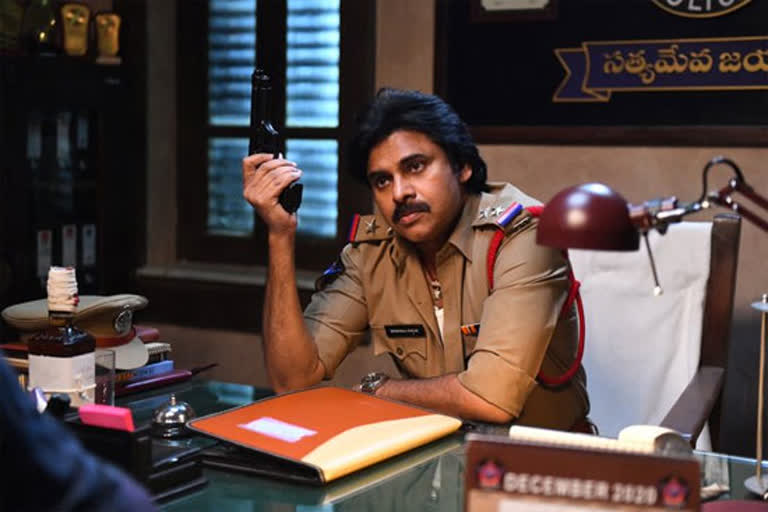 pawan kalyan bheemla nayak movie