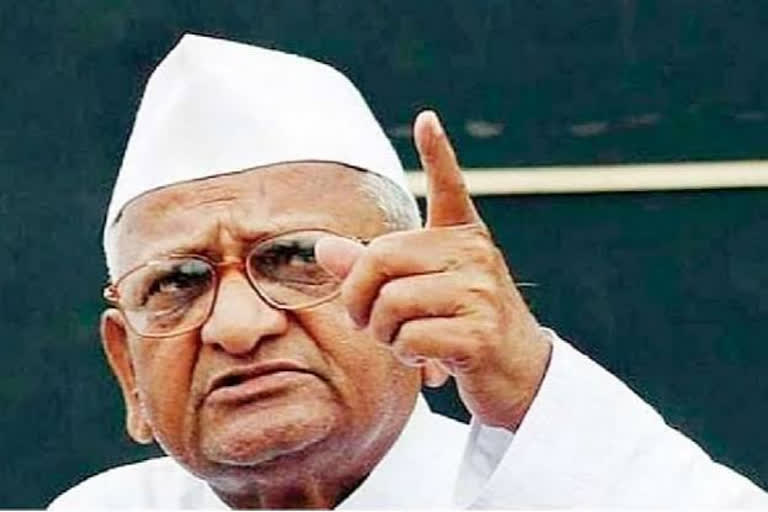 Anna Hazare Wrote Letter to CM