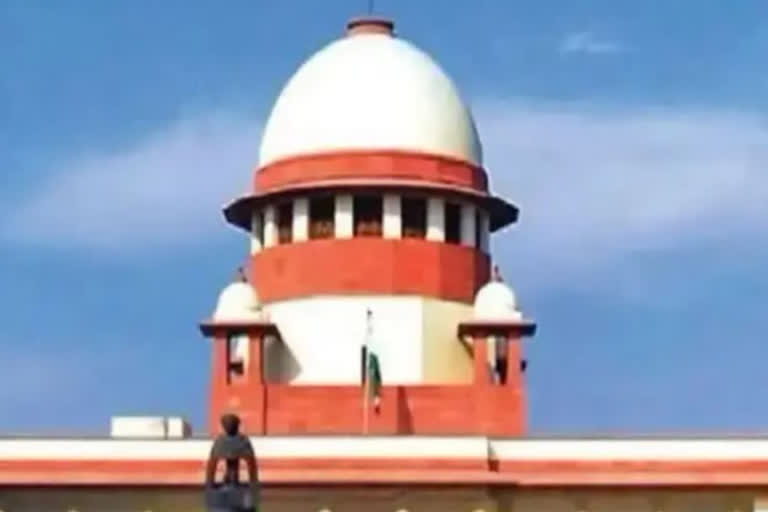 supreme court