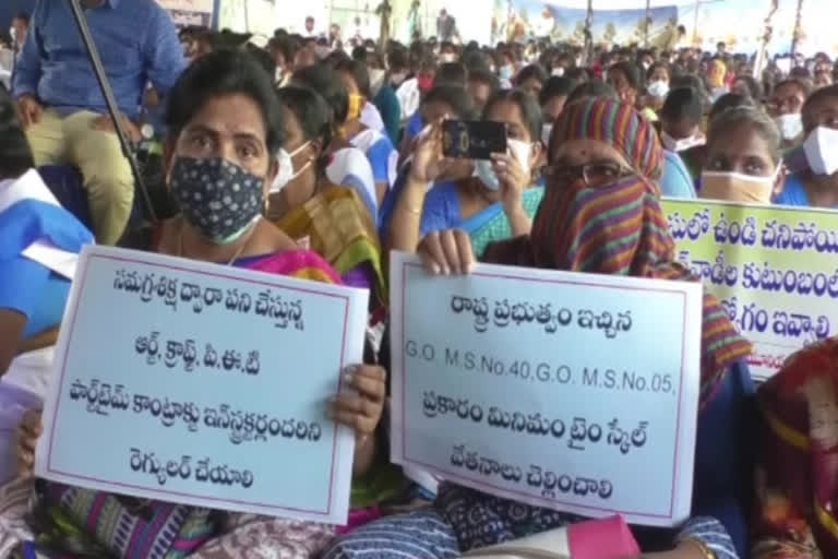 Contract Employees protest at vijayawada