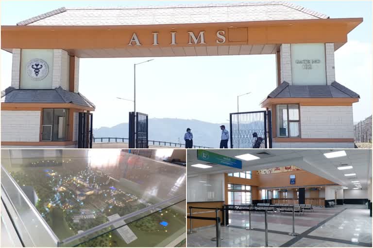 AIIMS Bilaspur Inauguration