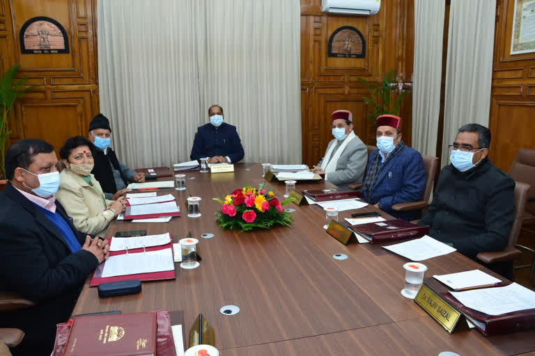 big decisions of Jairam cabinet