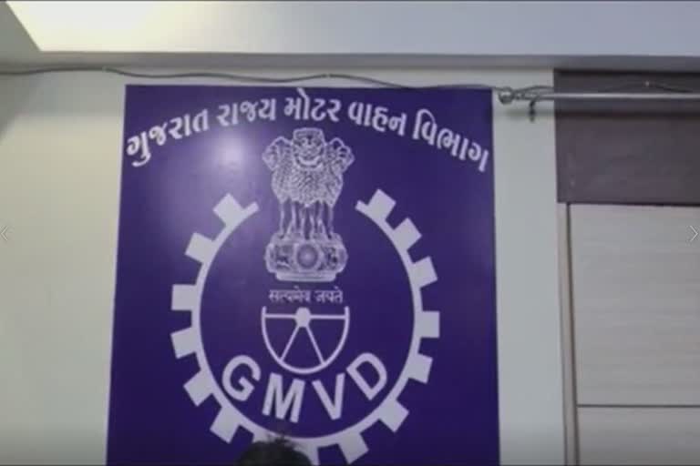 State RTO office: વડોદરા RTO કચેરીમાં લાઇસન્સ પ્રિન્ટ થયા વગર પેન્ડિંગ, મટીરીયલ ઓછું આવતું હોવાથી વધ્યો બેકલોક