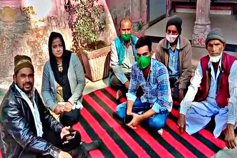 Female Councilor Protest In Chaksu