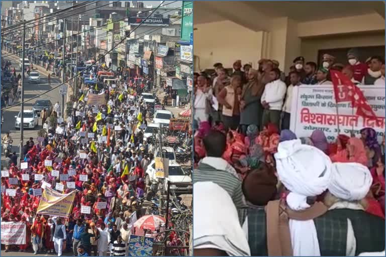 vishwasghat diwas farmers protest Haryana