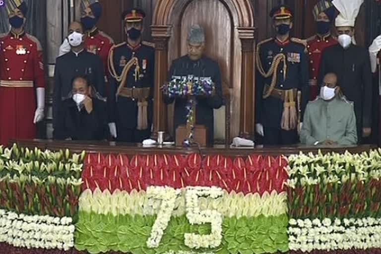 president-ram-nath-kovind-speech