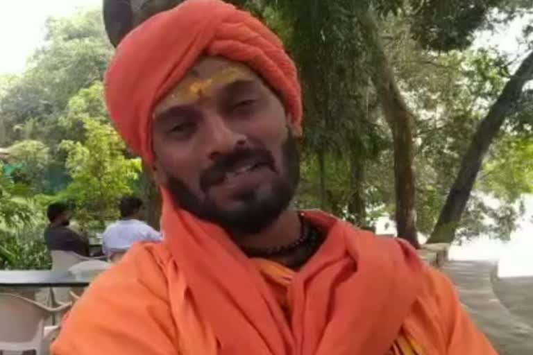 Kali Math Swamiji