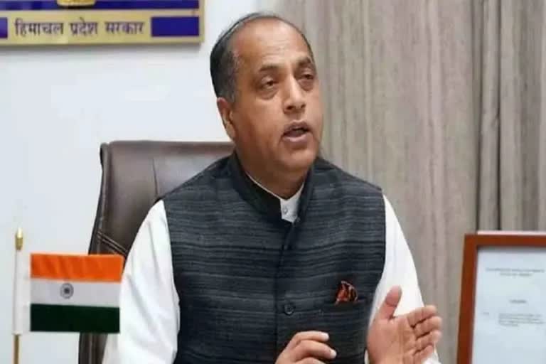 CM Jairam Thakur.