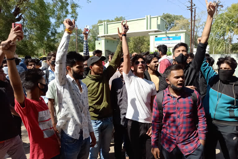 akola protest