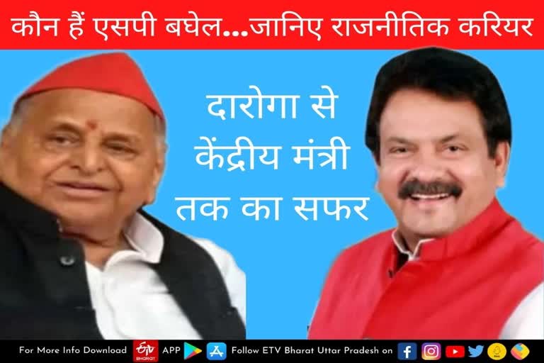 UP Assembly Election 2022, Uttar Pradesh Assembly Election 2022, UP Election 2022 Prediction, UP Election Results 2022, UP Election 2022 Opinion Poll, UP 2022 Election Campaign highlights, UP Election 2022 live, Akhilesh Yadav vs Yogi Adityanath, up chunav 2022, UP Election 2022, up election news in hindi, up election 2022 district wise, UP Election 2022 Public Opinion, यूपी चुनाव न्यूज, उत्तर प्रदेश विधानसभा चुनाव, यूपी विधानसभा चुनाव 2022