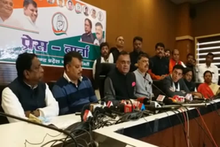 Jharkhand Congress in-charge's three-day tour ends